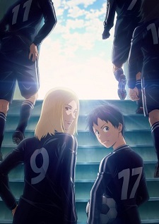 'Days' Anime Sequel to Release as New OVA Episodes
