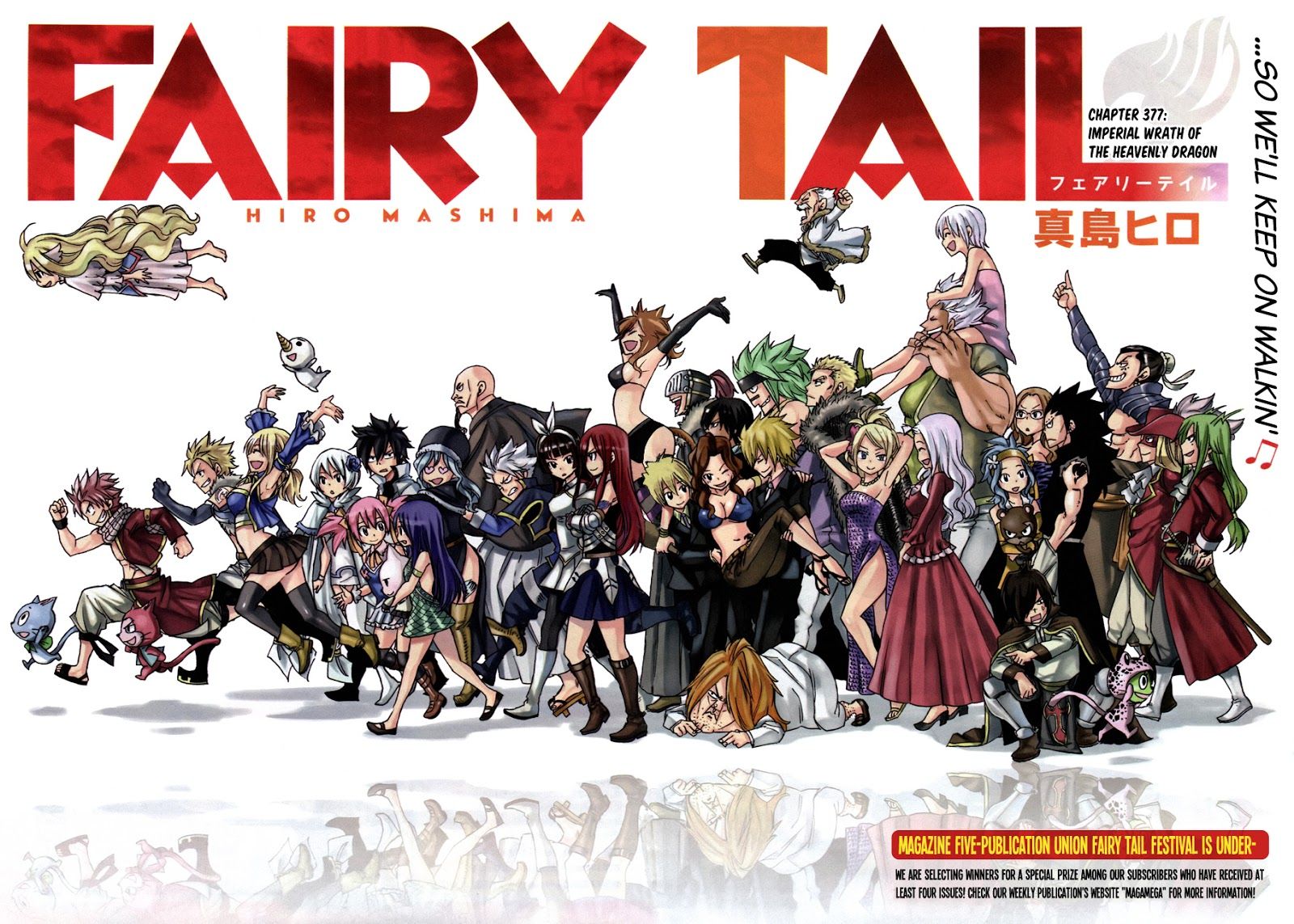 Interview] Fairy Tail producer on creator's involvement, battle system,  story, more