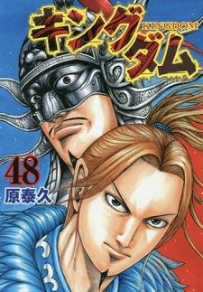 Japan S Weekly Manga Rankings For Oct 23 29 Myanimelist Net