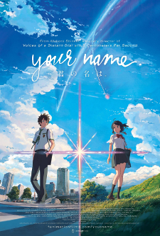 North American Anime & Manga Releases for November
