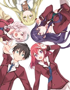 Isekai Meikyū de Harem o Light Novels Gets Anime, Premiering in 2022 :  r/animenews