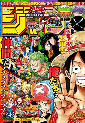 'Boku no Hero Academia' Franchise Gets Anime Movie