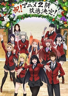 Kakegurui Twin' New Key Visual : r/anime