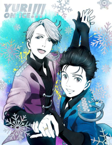 North American Anime & Manga Releases for February