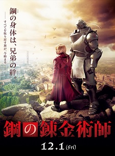 Live-action de Fullmetal Alchemist será lançado em 2017