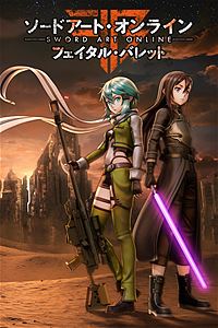 Tokyo MX to Air Short Anime of 'Sword Art Online: Fatal Bullet' Video Game
