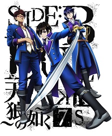 'K: Seven Stories Movie 2 - Side:Blue - Tenrou no Gotoku' Announces New Cast Members