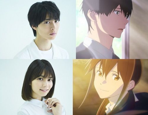 Anime Movie 'Kimi no Suizou wo Tabetai' Announces Staff and Cast Members -  