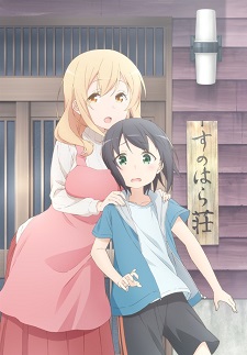 'Sunoharasou no Kanrinin-san' Reveals Additional Cast