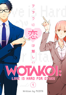 wotakoi