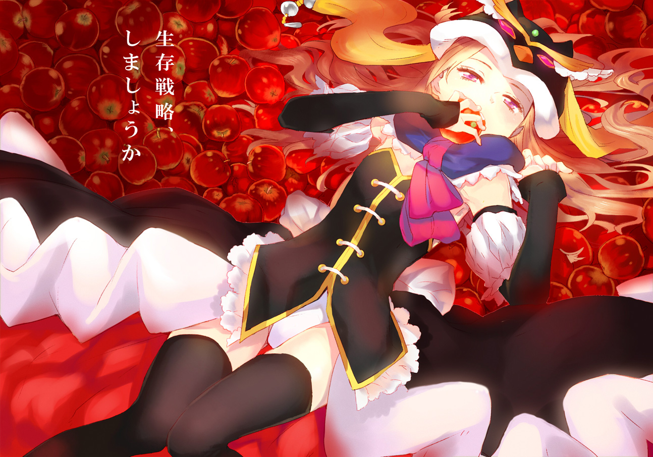 Mawaru Penguindrum Hentai