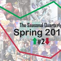 The Seasonal Quarterly: Spring 2018 (Part 2)
