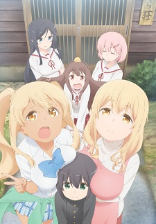 TV Anime 'Sunoharasou no Kanrinin-san' Announces Additional Cast Members