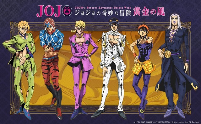 Manga Jojo No Kimyou Na Bouken Part 5 Ougon No Kaze Adapted For