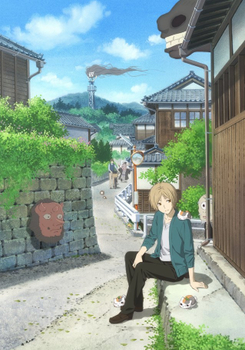 'Natsume Yuujinchou Movie: Utsusemi ni Musubu' Announces New Cast Members