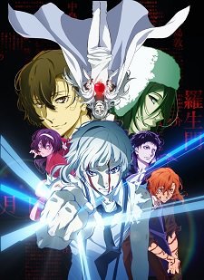 TV Anime 'Bungou Stray Dogs' Gets Third Season