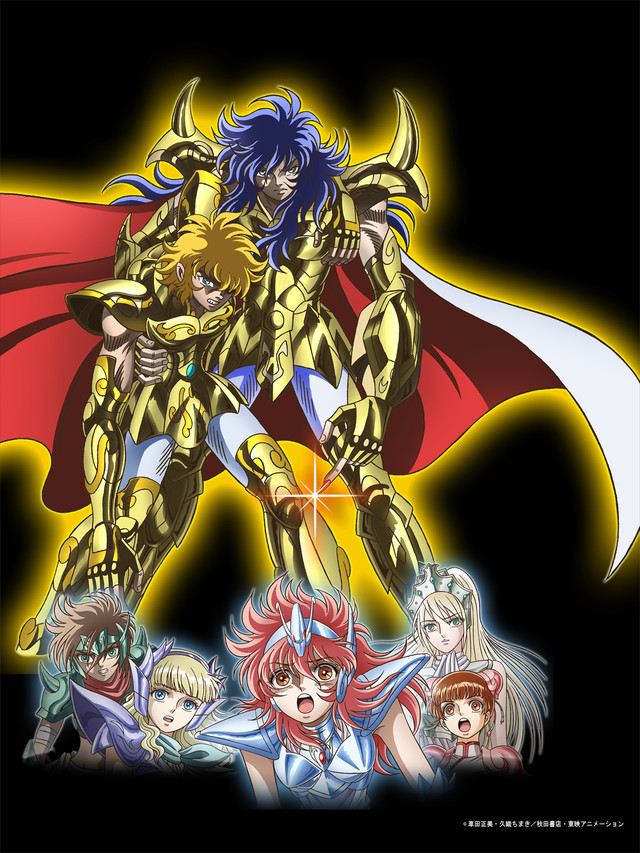 Anime 'Saint Seiya: Saintia Shou' Announces Cast Members