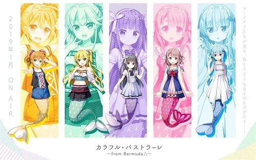 TCG's Character 'Colorful Pastrale: From Bermuda△' Gets TV Anime -  