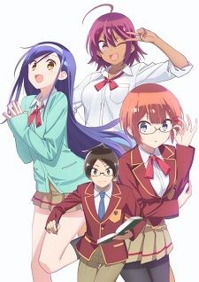 Manga 'Bokutachi wa Benkyou ga Dekinai' Receives TV Anime Adaptation -  