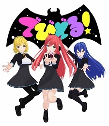 'Devidol!' Adapts 15-Second CM Anime Series