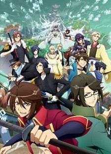 TV Anime 'Bakumatsu' Announces Original Characters 