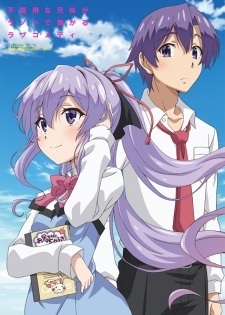 TV Anime 'Ore ga Suki nano wa Imouto dakedo Imouto ja Nai' Adds More Cast Members