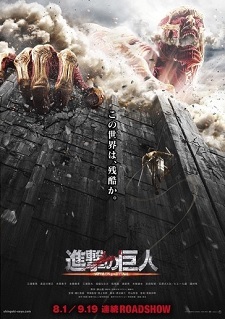 Attack on Titan Watch Order Anime Series And Movies