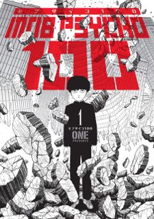 North American Anime & Manga Releases for November - MyAnimeList.net