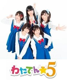 Anime DVD Watashi ni Tenshi ga Maiorita! Vol. 1-12 End + Movie + OVA ENG SUB
