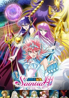 Staff and Additional Cast for 'Saint Seiya: Saintia Shou' Announced