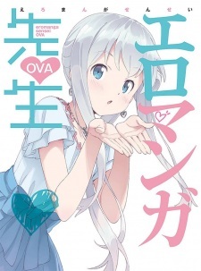 PV Collection for Nov 26 - Dec 2
