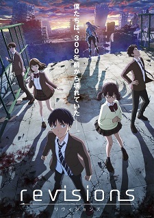 TV Anime 'Revisions' Adds More Cast Members
