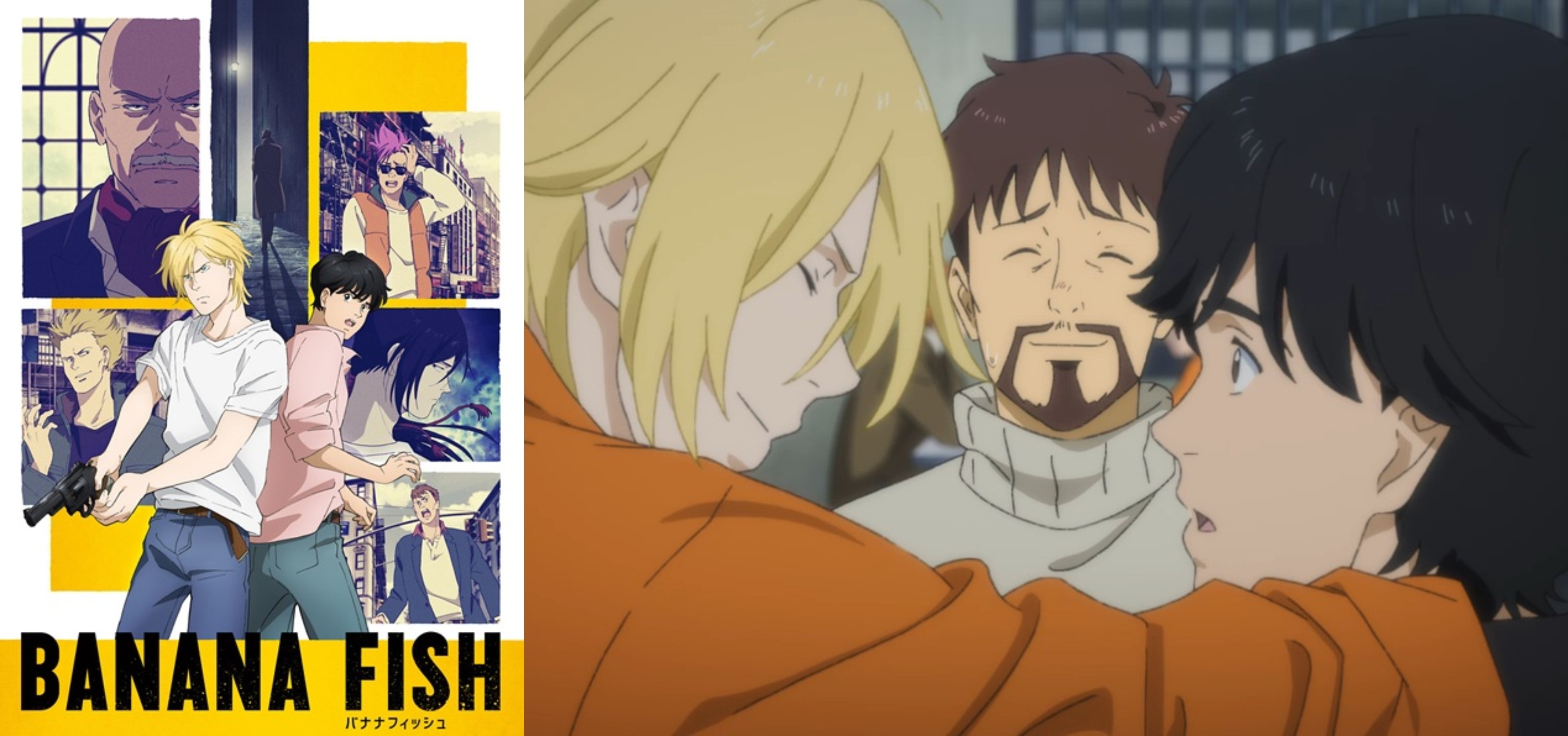 Crunchyroll Anime Awards 2018 - BANANA FISH GOT ROBBED! 