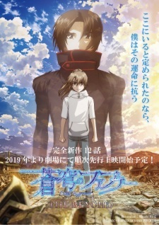 Anime 'Soukyuu no Fafner: Dead Aggressor - The Beyond' Announces New Cast Members