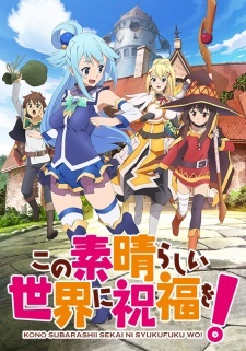 Main Cast Members Announced for 'Kono Subarashii Sekai ni Shukufuku wo!' Dub