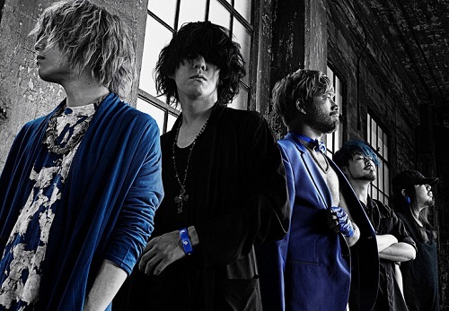 Bassist Of Band Fear And Loathing In Las Vegas Dies Forums Myanimelist Net