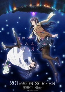 PV Collection for Jan 14 - 20