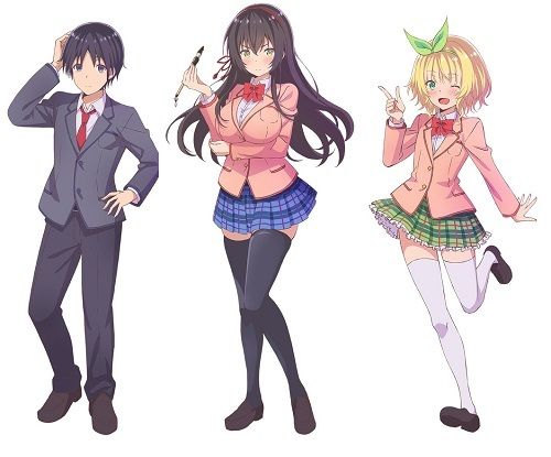 Light Novel 'Kawaikereba Hentai demo Suki ni Natte Kuremasu ka?' Gets TV  Anime 