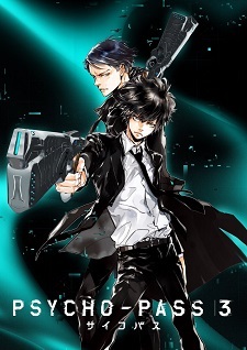 Psycho Pass Franchise Announces Sequel Myanimelist Net