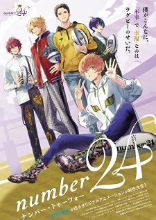 Number24  Anime titles, Otaku anime, Anime