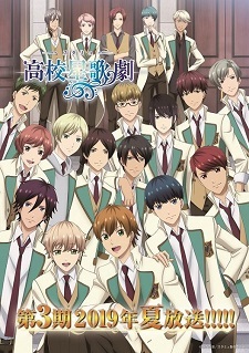 TV Anime 'Starmyu 3rd Season' Announces New Cast Members