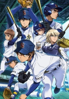 TV Anime 'Diamond no Ace: Act II' Announces Additional Cast Members