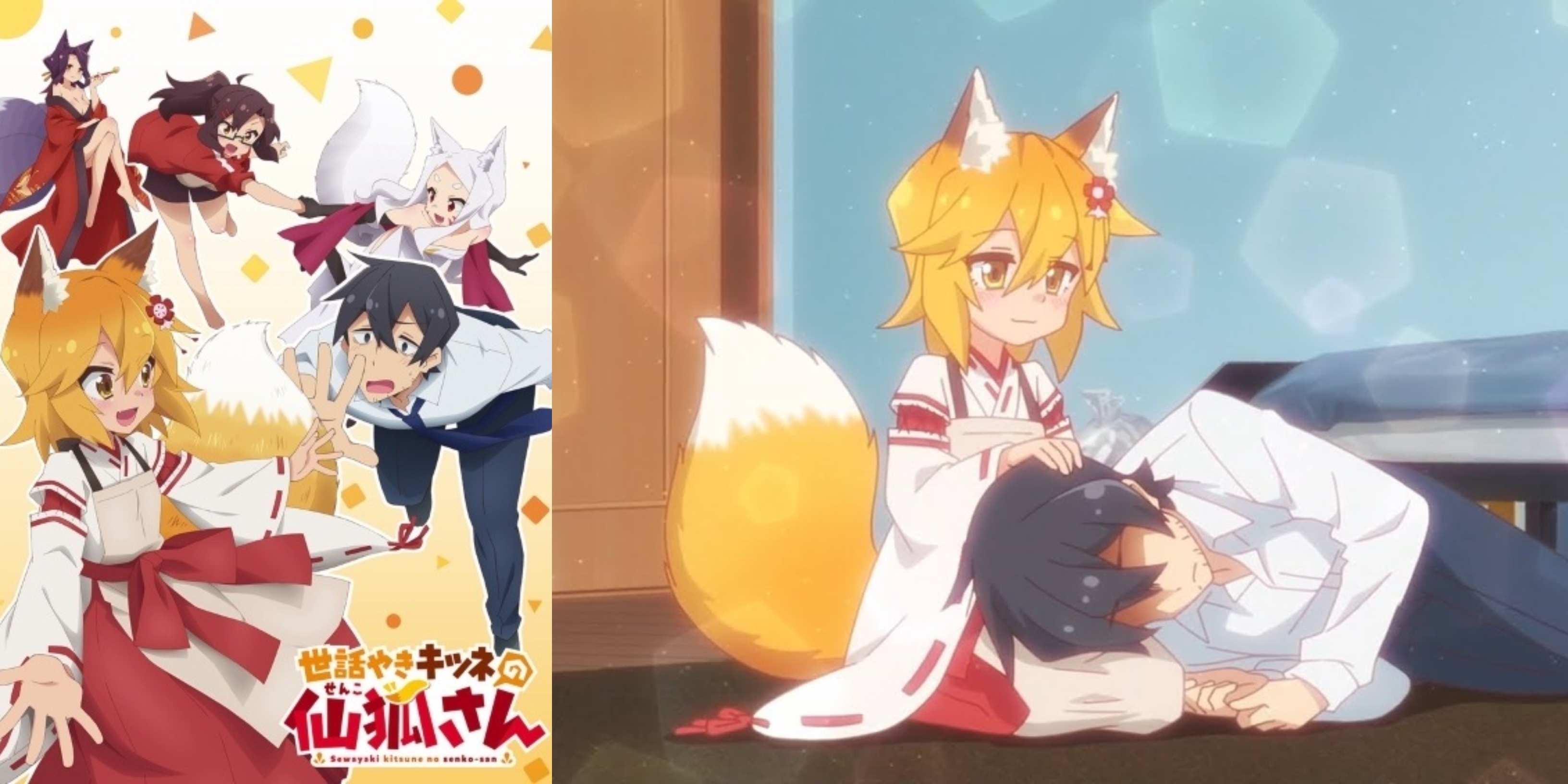 Fox Girl Porn