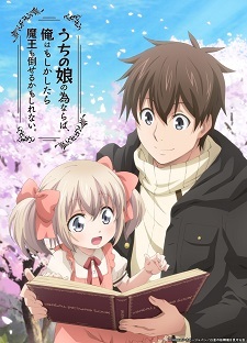 Hyakuren no Haou to Seiyaku no Valkyria Episode 6 Discussion - Forums 