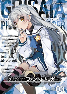 The Fruit of Grisaia / Characters - TV Tropes