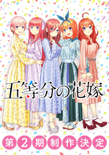 '5-toubun no Hanayome' Gets Second Season