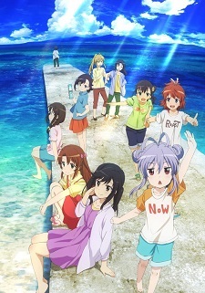 Third Season of 'Non Non Biyori' Announced