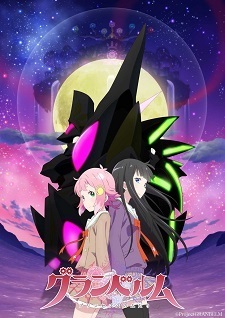 PV Collection for May 13 - 19