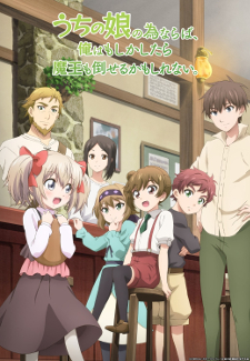 PV Collection for May 27 - Jun 2