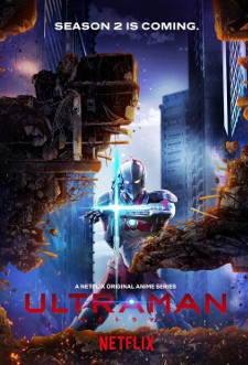 Final Season of Netflix's 3DCG ULTRAMAN Anime Will Air in Spring